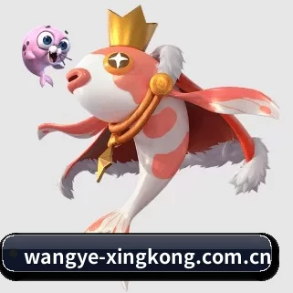 AI 革新(xingkong)